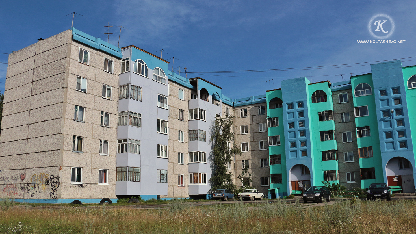 Фото Поселка Геологов